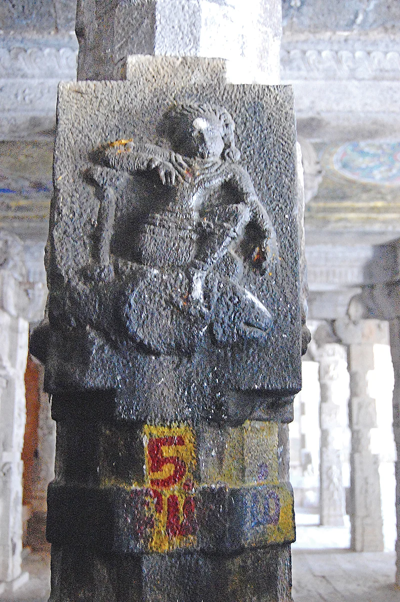 சிம்ம ராசிக்கான குபேரர்