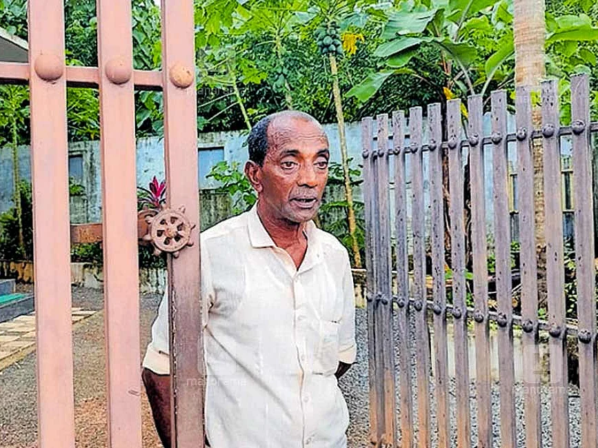 கடன் சுமை; வீட்டை விற்க முடிவு;
லாட்டரி பரிசால் மீண்ட குடும்பம்; நடந்தது இதுதான்!