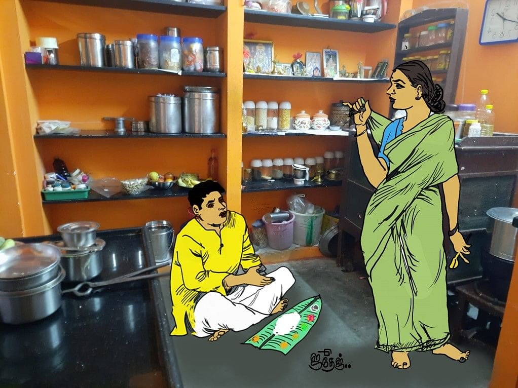 Representational Image