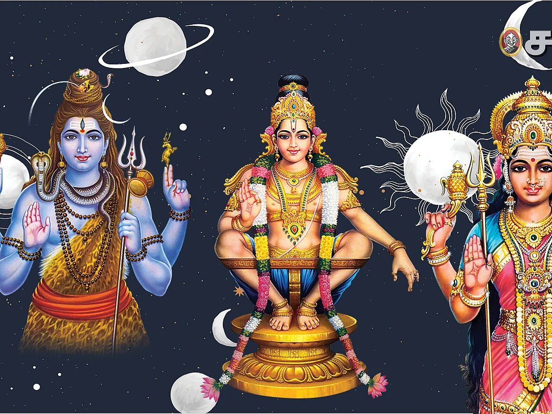 கிழமைகள் சில தகவல்கள்!