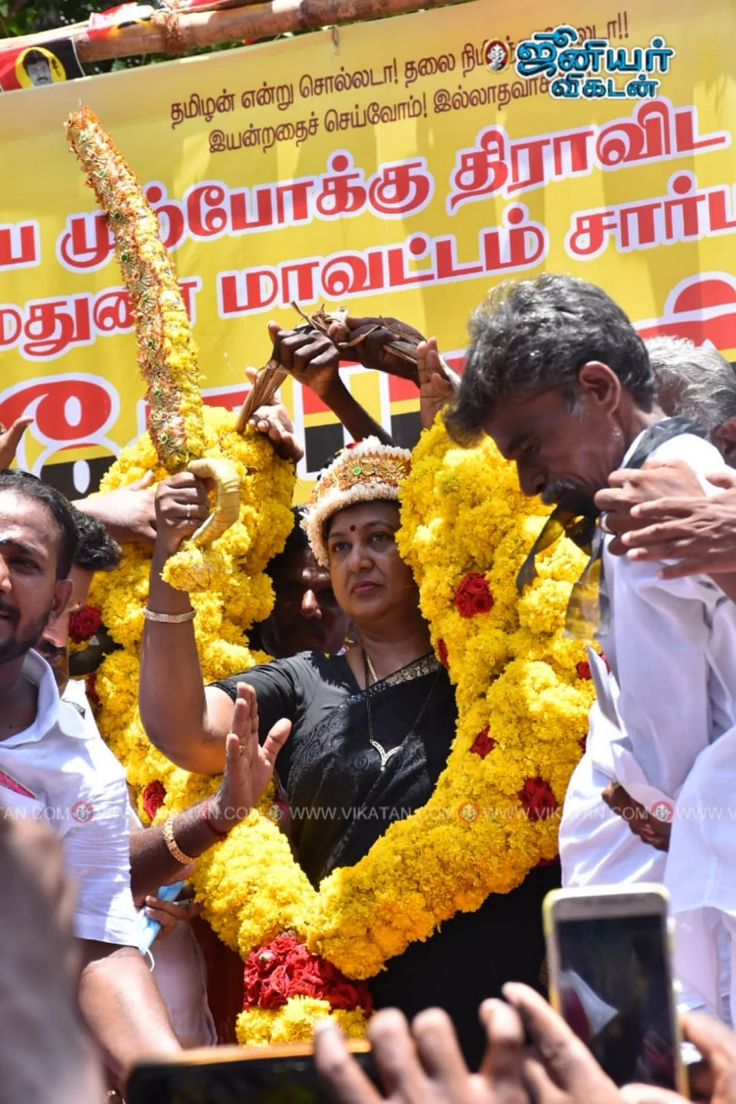 பிரேமலதா
