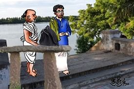 Representational Image