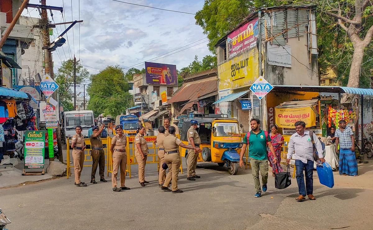 தடுப்புவேலிகள்