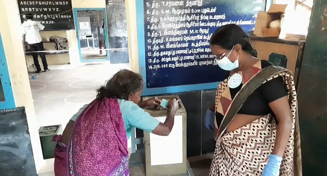 வாக்குப்பதிவு