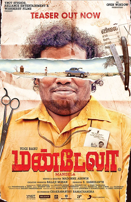 உயரப் பறக்கும் கோலிவுட் கொடி!
