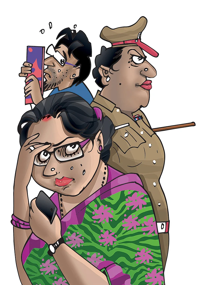 ஜூனியர் வாக்கி டாக்கி