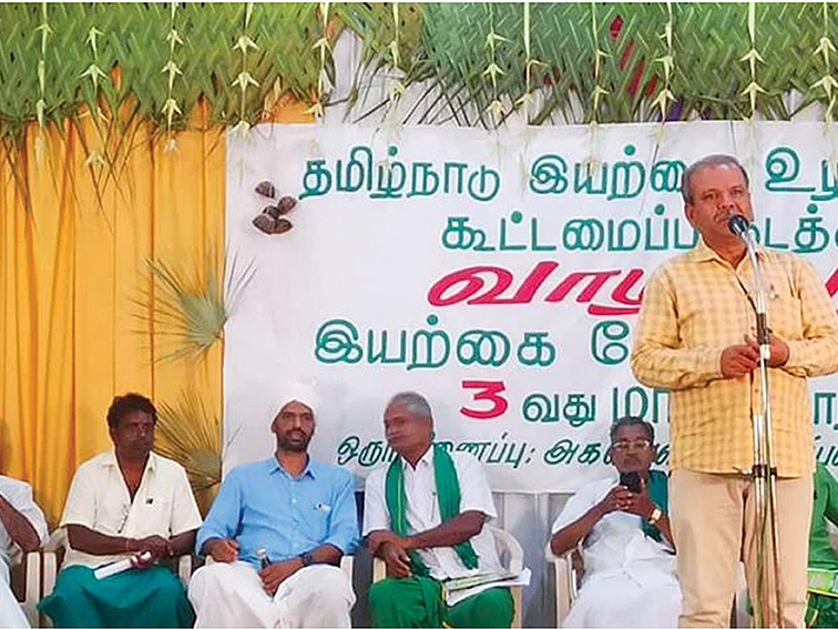 இயற்கை வேளாண்மை கொள்கை விரைவில் வேண்டும்!