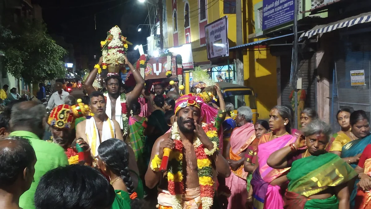 பெட்டி சாமி விழா