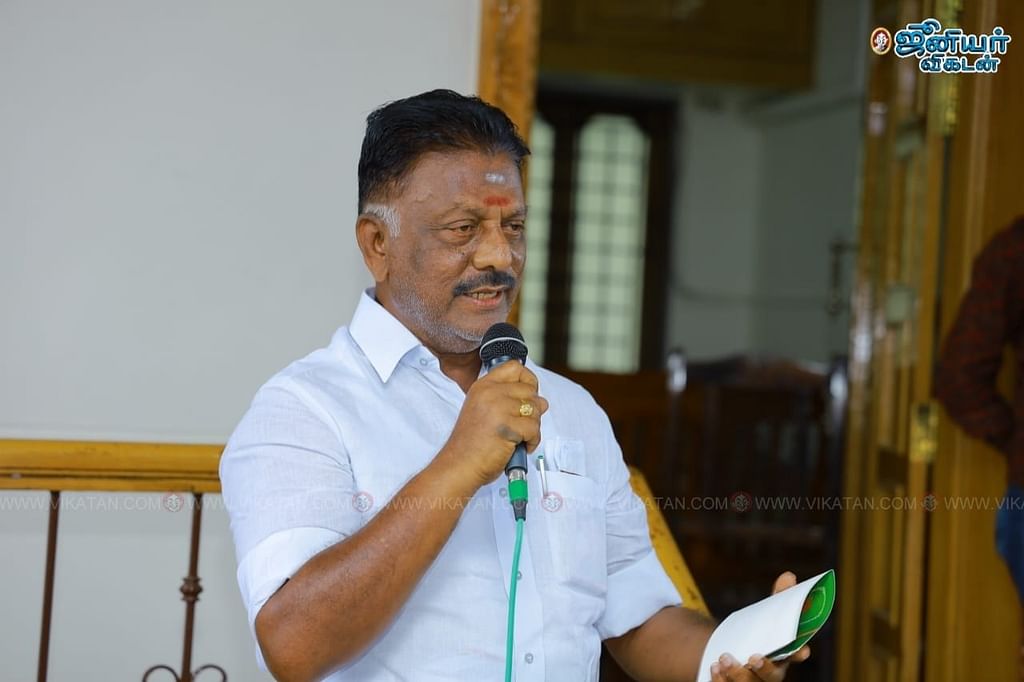 ஓபிஎஸ் - அதிமுக 