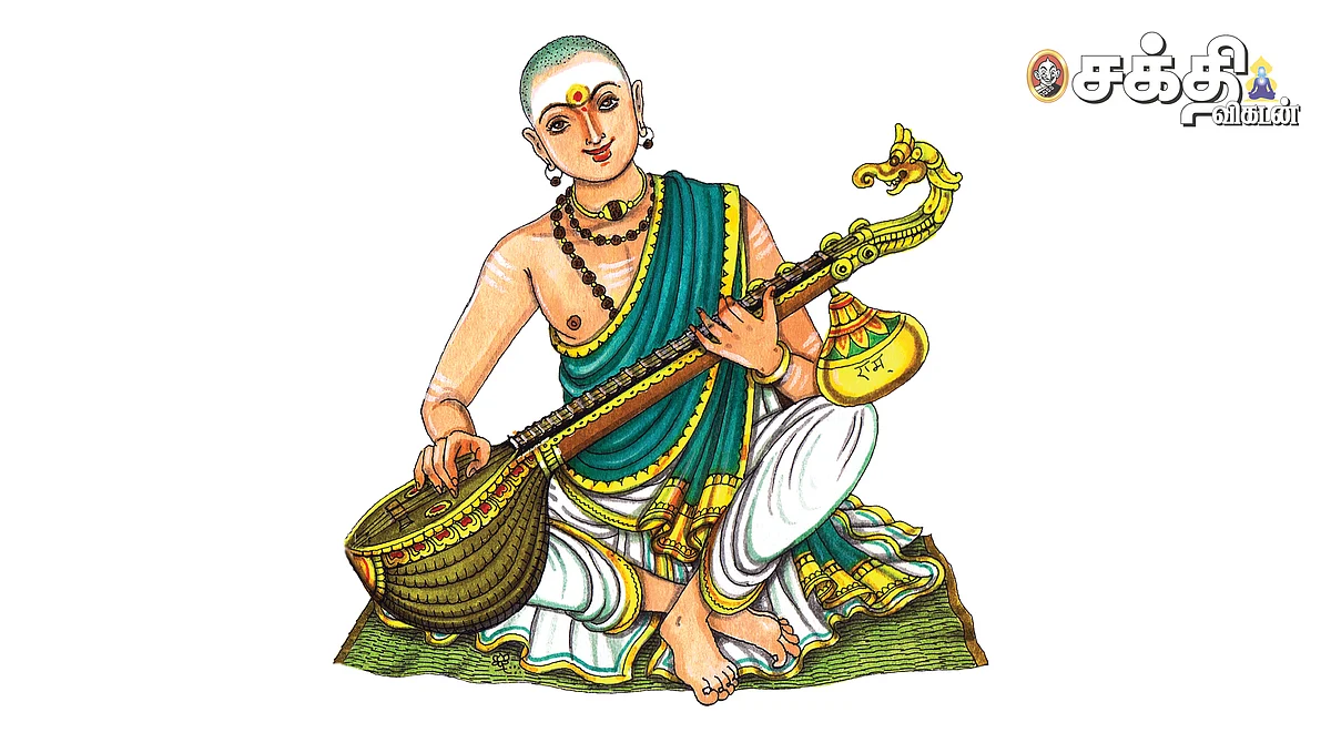 `ஆசை அடங்குமா?'