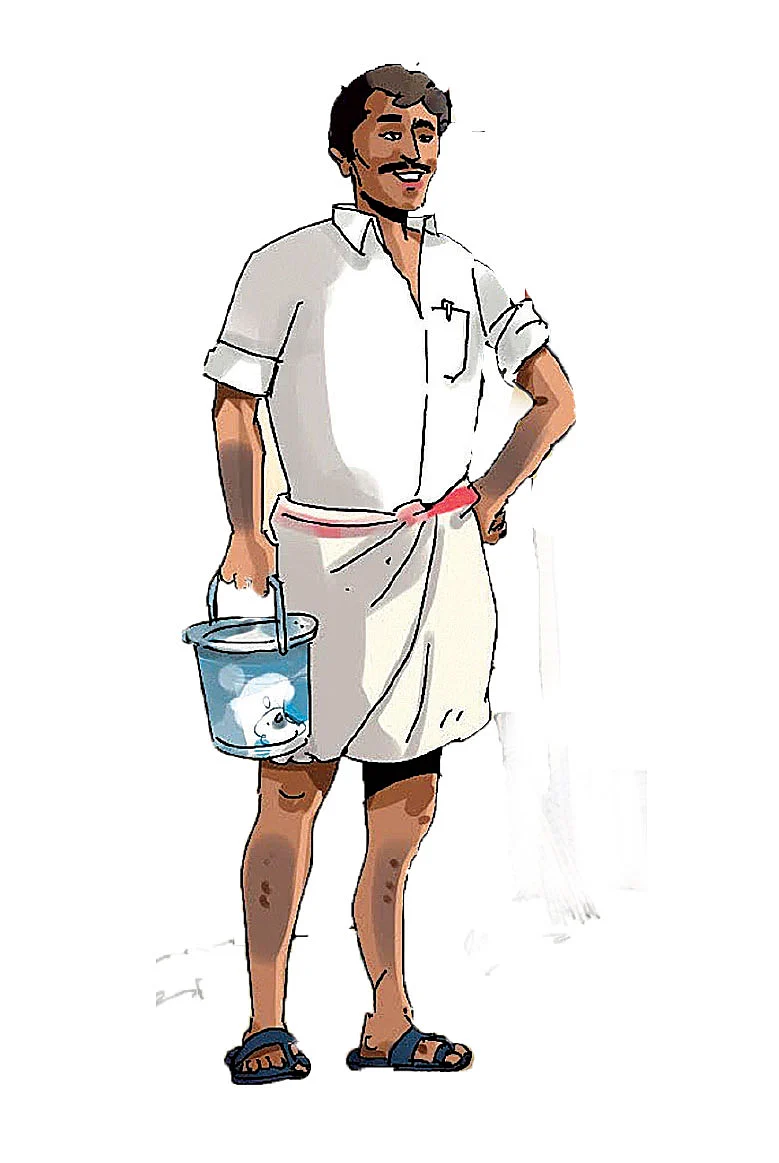 அப்பா - சிறுகதை