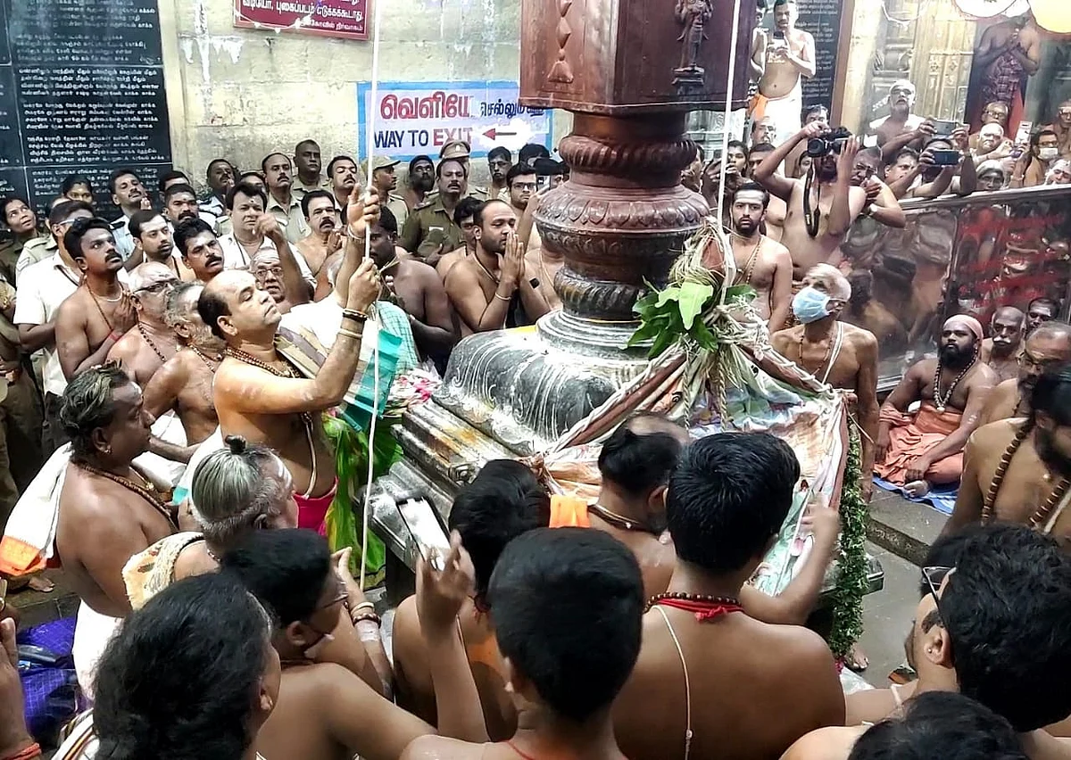 கொடியேற்றம்