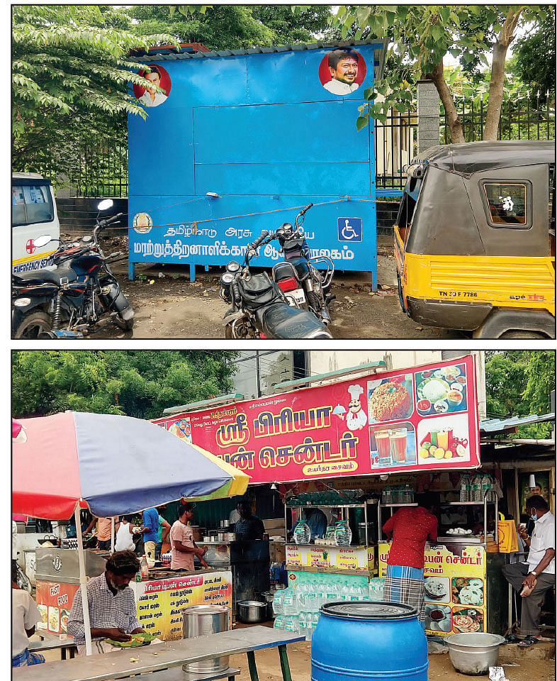 பரிதவிக்கும் மாற்றுத்திறனாளி! - முதல்வர் உத்தரவு... முட்டுக்கட்டை உடன்பிறப்பு...