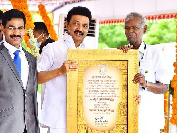 அன்று ஒரு கோடி ரூபாய், இன்று ரூ.10 லட்சம்... `தகைசால் தமிழர்’ நல்லகண்ணுவின் போராட்ட வரலாறு!