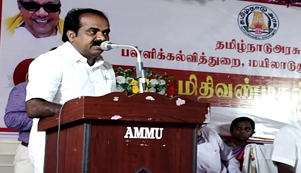 அமைச்சர்