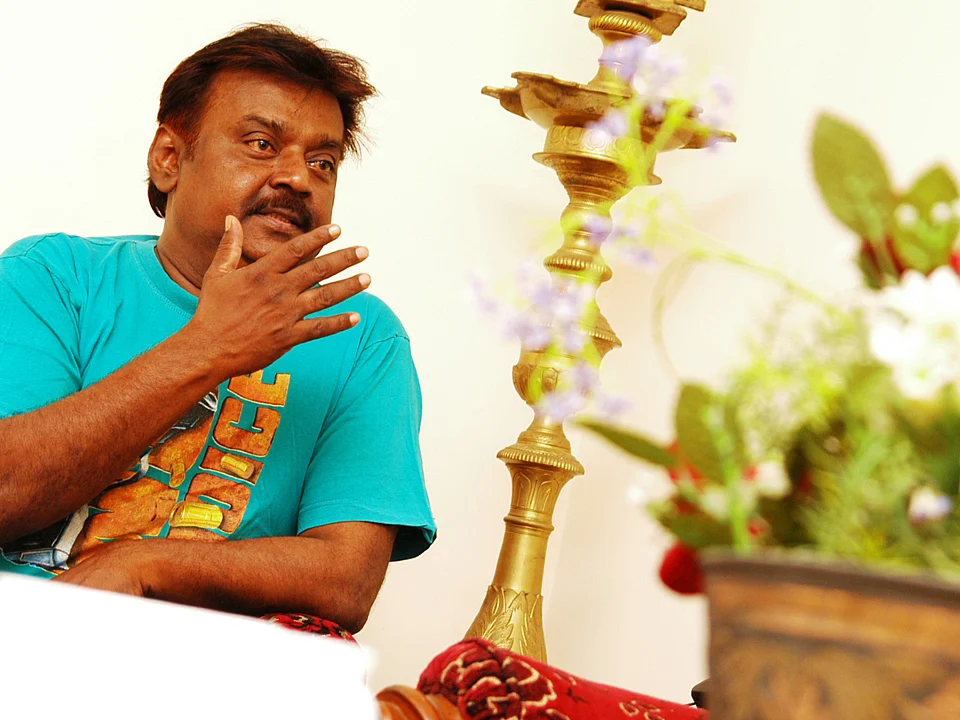 ``அரசியலுக்கு நான் பிழைக்க வரல. உழைக்க வந்திருக்கேன் - விஜயகாந்த்