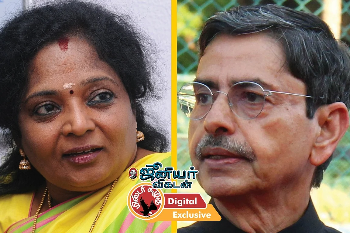 கழுகார் அப்டேட்ஸ்