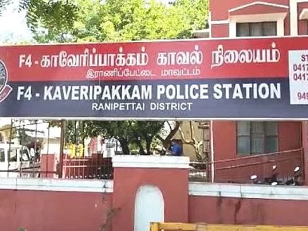 வேறு பெண்ணுடன் தொடர்பிலிருப்பதாக சந்தேகம் - கணவனின் அந்தரங்க உறுப்பில் கொதிக்கும் நீரை ஊற்றிய மனைவி