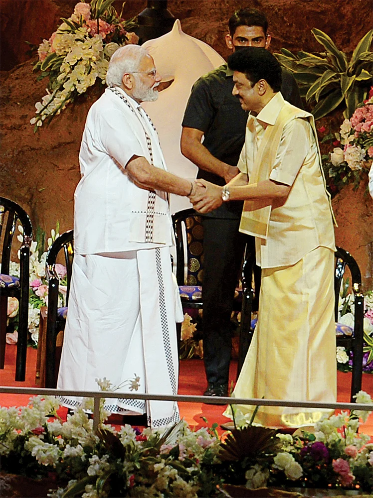 மோடி - ஸ்டாலின் தி.மு.க