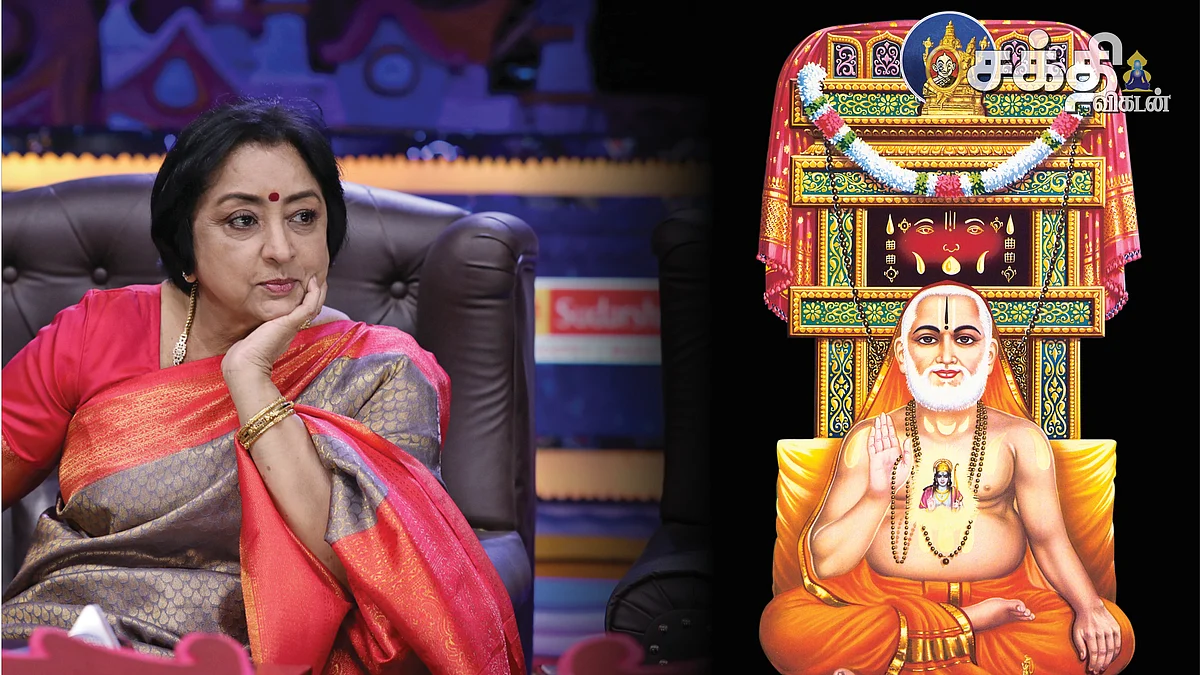 லக்ஷ்மி சிவச்சந்திரன்