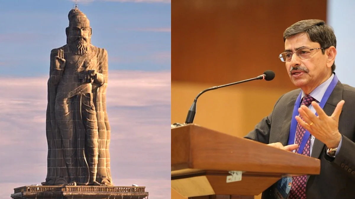 ஆளுநர் ஆர்.என்.ரவி