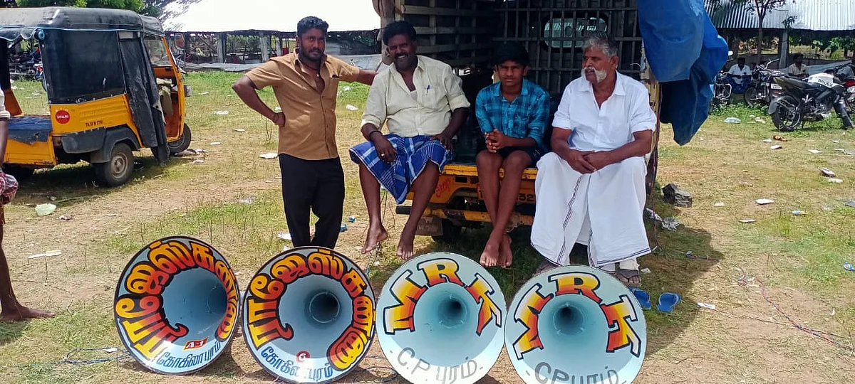 போட்டியில் கலந்துகொண்டவர்கள்