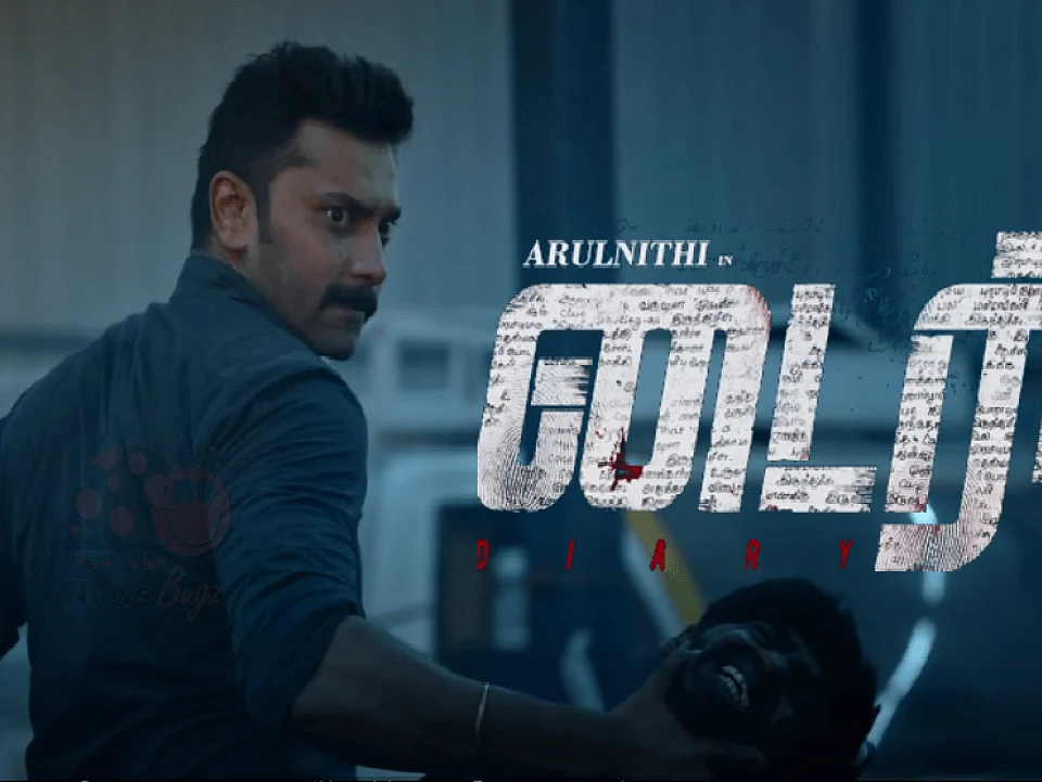 டைரி விமர்சனம்: ஒன்பது ஜானரும் ஒன்றாய்க் காண... எப்படியிருக்கிறது அருள்நிதியின் அடுத்த த்ரில்லர்?