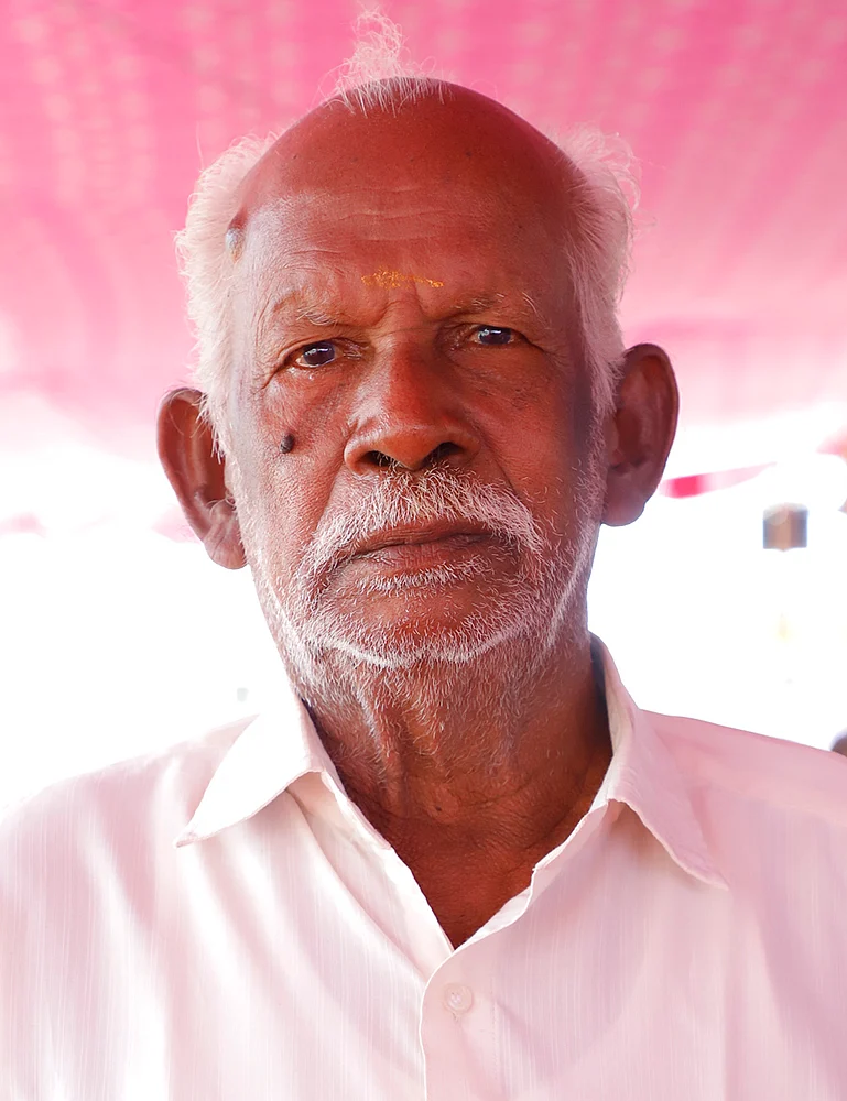 கருப்பையன்