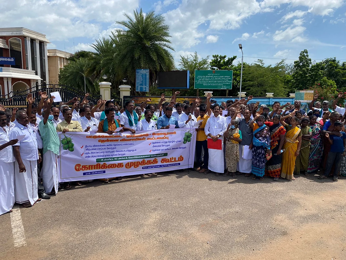 தேங்காய் விலை வீழ்ச்சியால் ஆர்ப்பாட்டம்