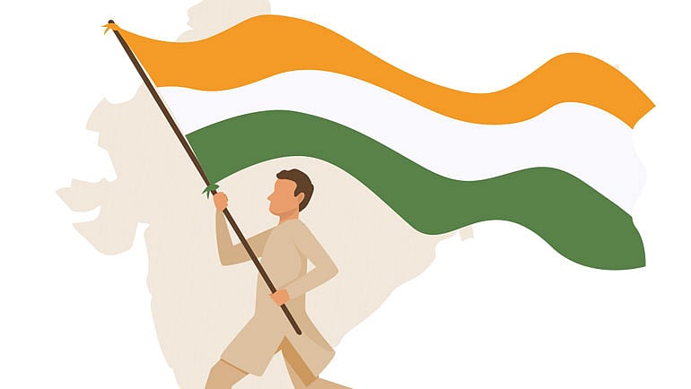 சுதந்திர தினம்