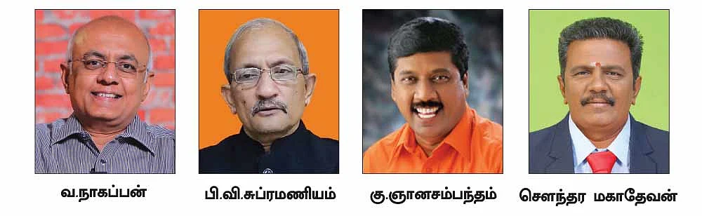 ஷேர்லக்: ஏற்றத்துக்கு வாய்ப்புள்ள துறைகள்... கணிக்கும் ராகேஷ் ஜுன்ஜுன்வாலா..!
