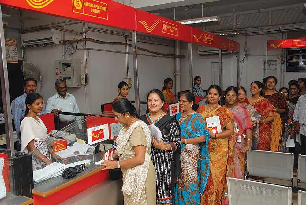 பணத் தேவையை பூர்த்திசெய்யும்
குறுகிய கால முதலீட்டுத் திட்டங்கள்..!