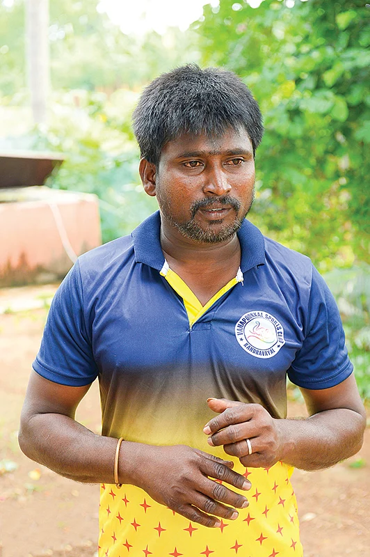 சந்திரன்