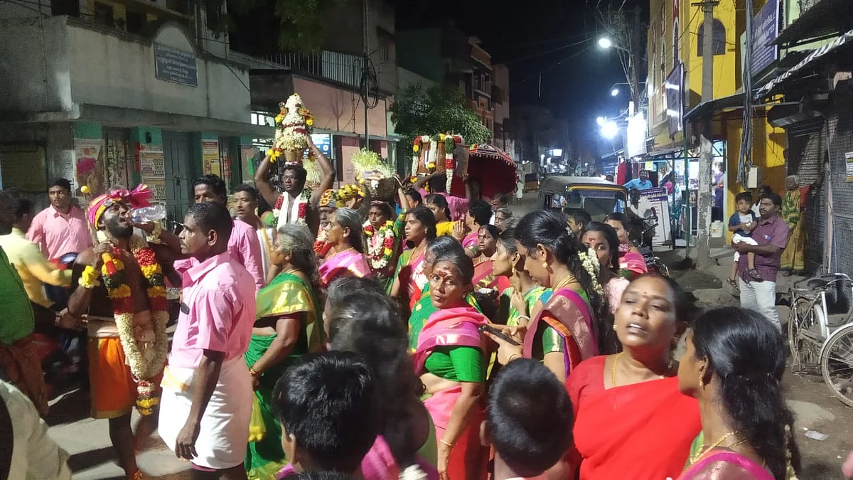 பெட்டி சாமி