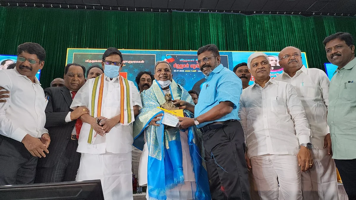 விசிக