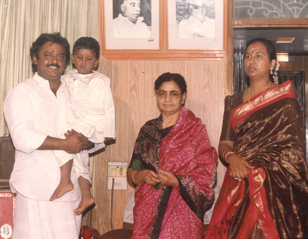 V.N.Janaki, Vijayakanth, Premalatha Vijayakanth