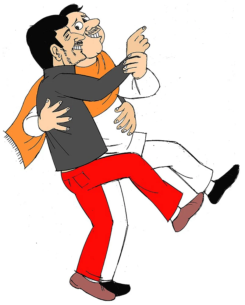 கிசுகிசு