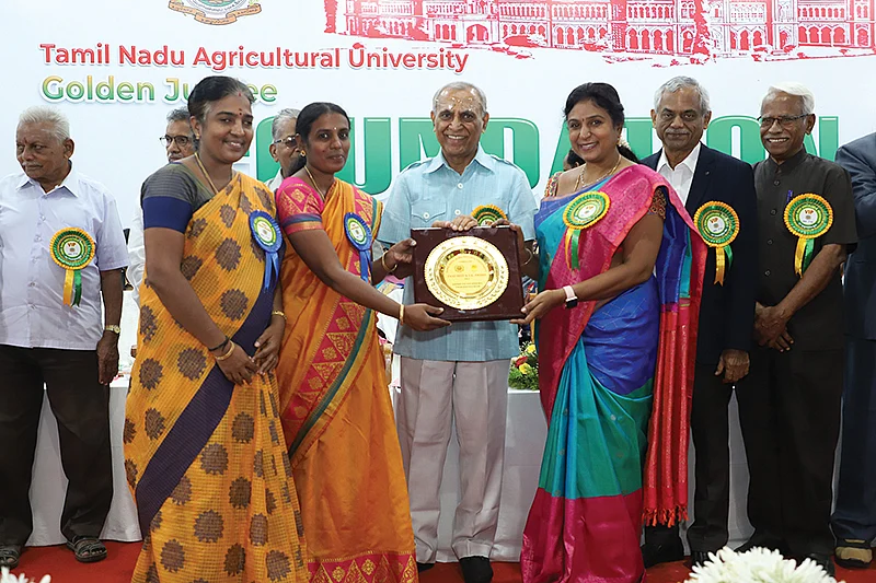 ‘சிறந்த வேளாண் அறிவியல் நிலையத்துக்கான விருது’