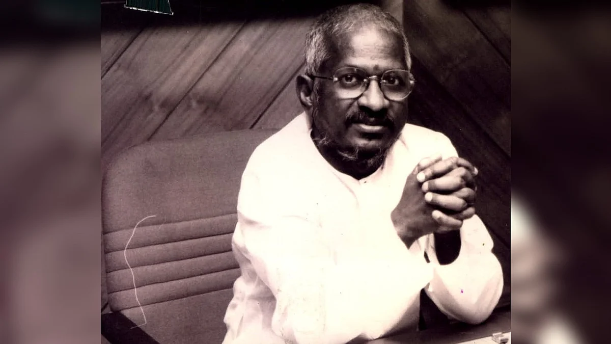 Rajavin Parvaiyil - Ilaiyaraja