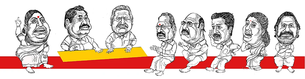 தாய் வழி வந்த... தங்கங்கள் எல்லாம்... ஓர் வழி நின்று!