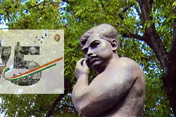சந்திரசேகர ஆசாத்