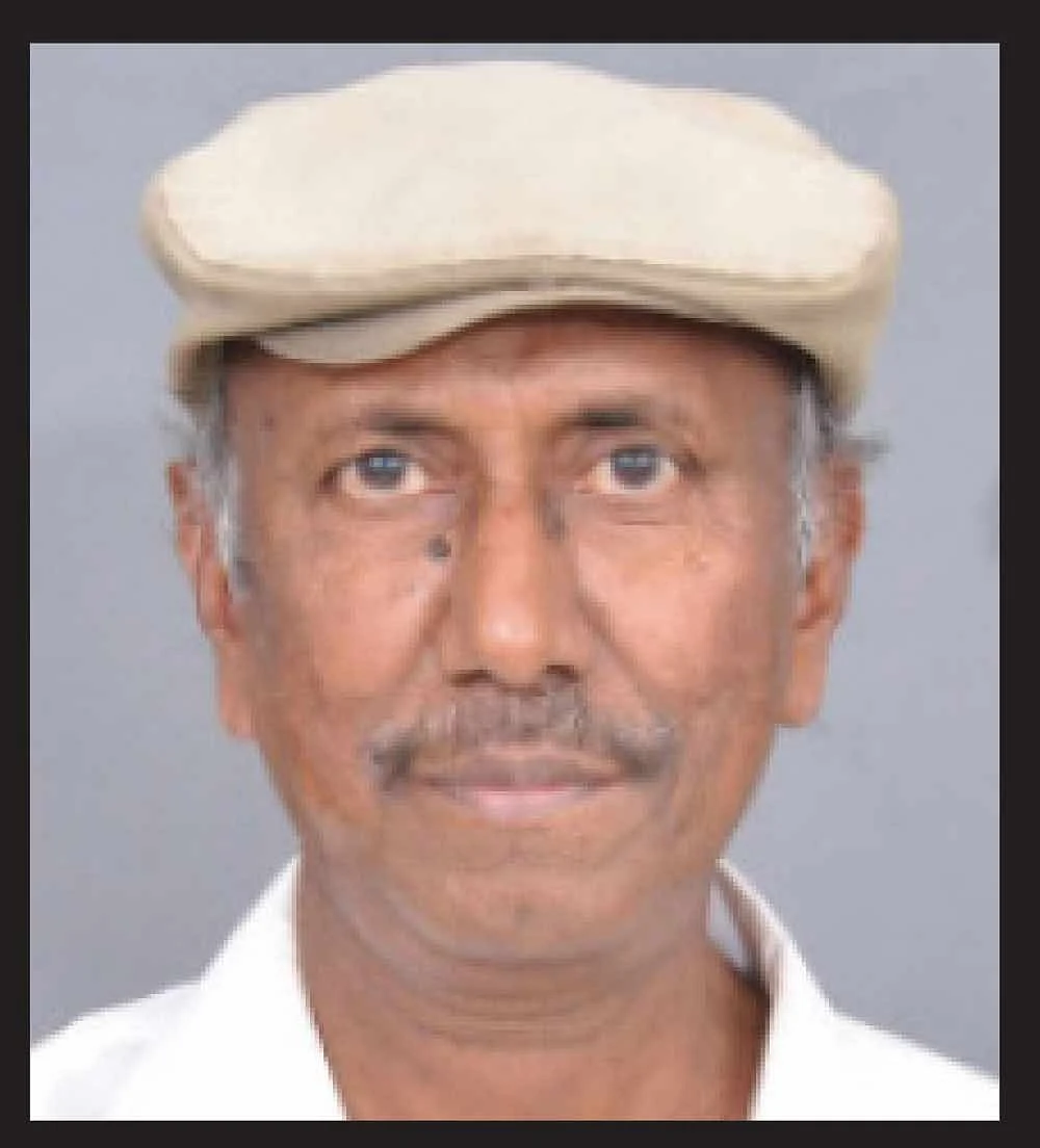 ப.முகைதீன் ஷேக் தாவூது
