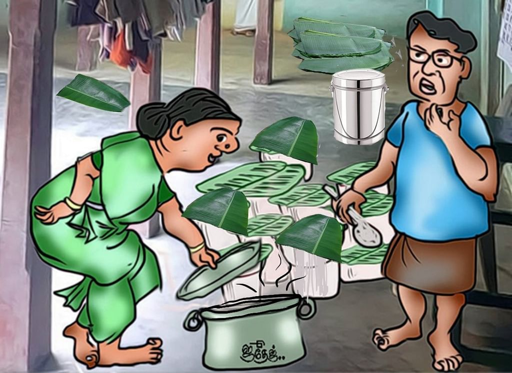 Representational Image