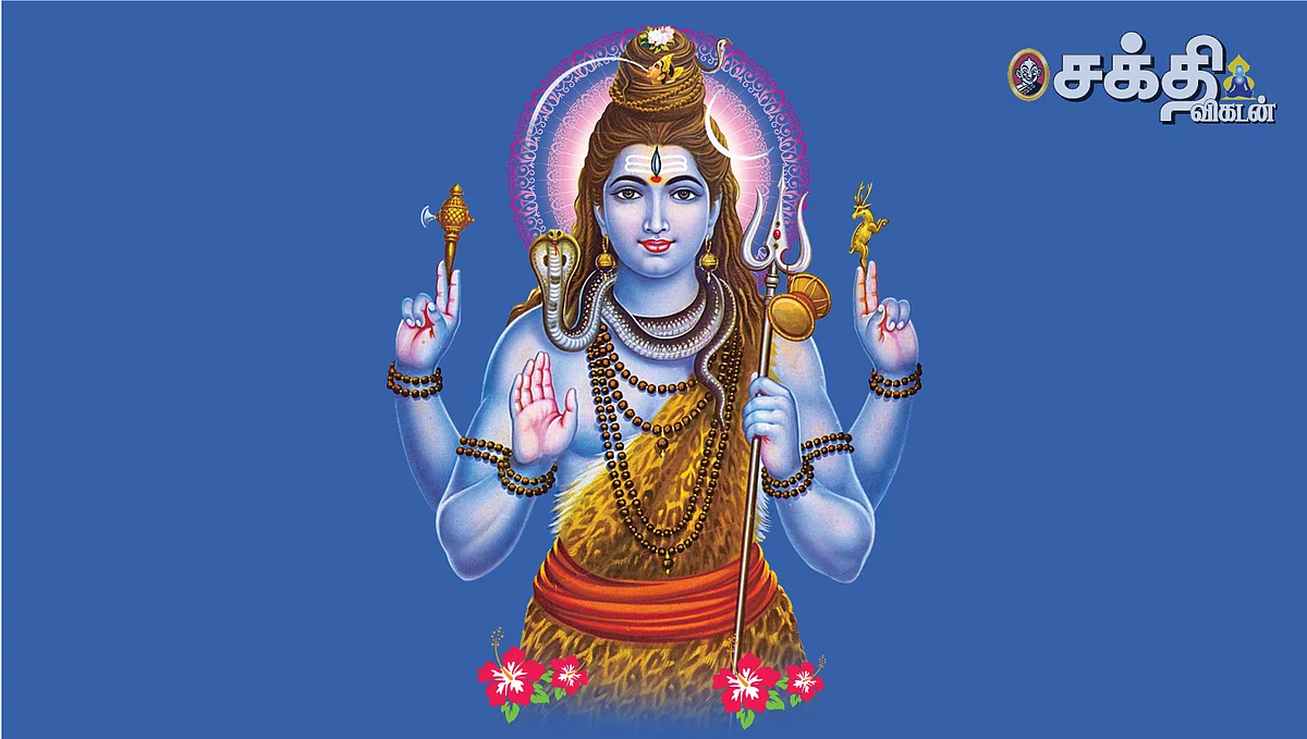 பிணி தீர்க்கும் ஈஸ்வரன்!