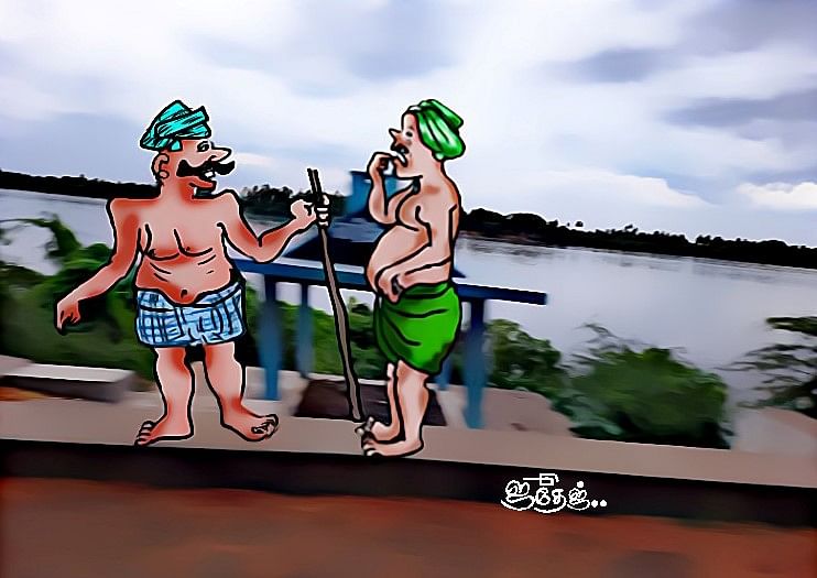 Representational Image