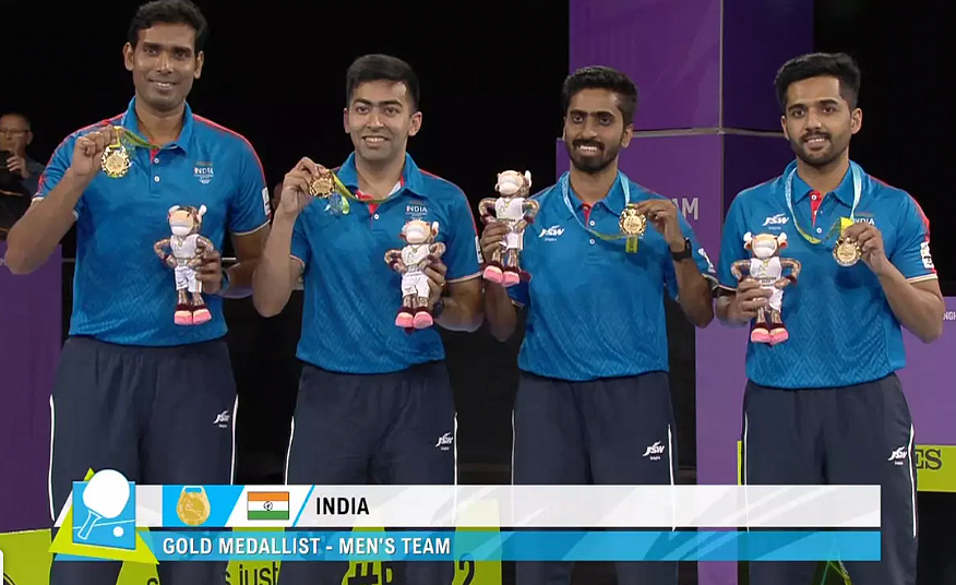 ஆண்கள் டேபிள் டென்னிஸ் அணி!