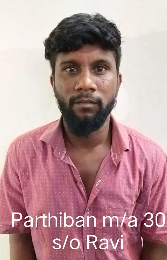 பார்த்திபன்