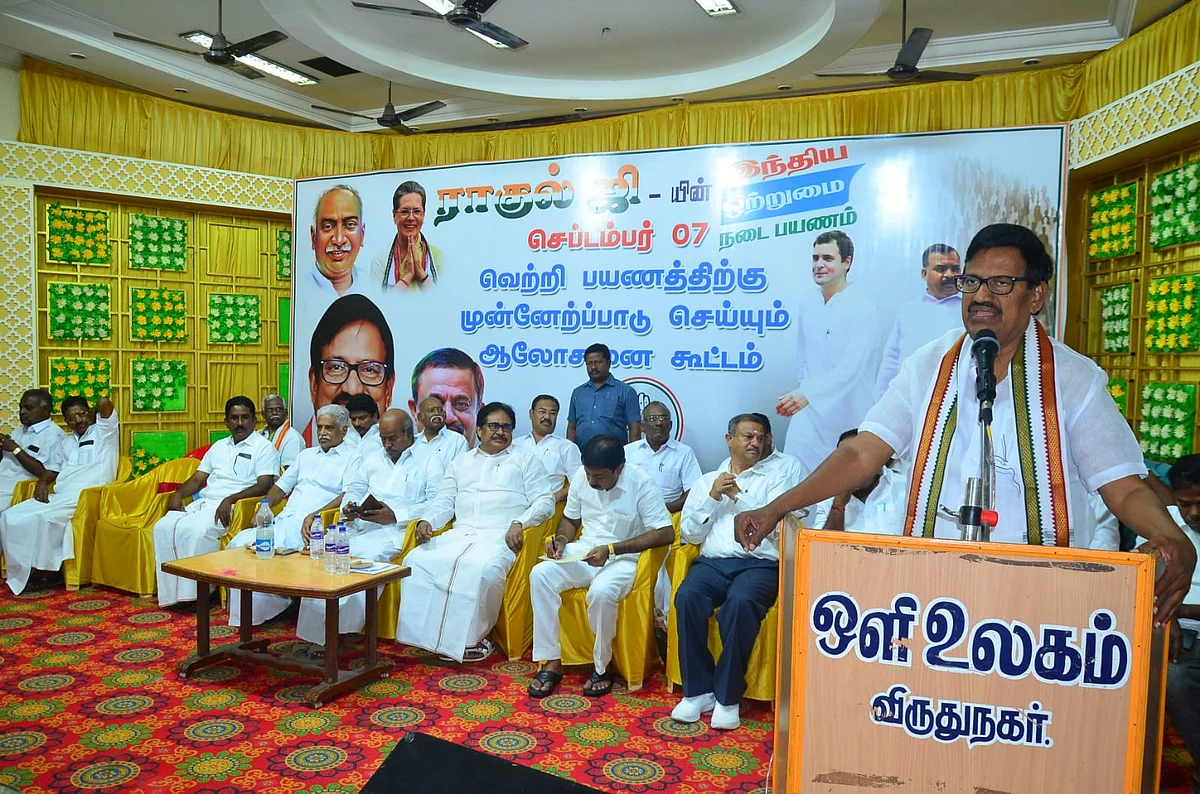 கே.எஸ்.அழகிரி