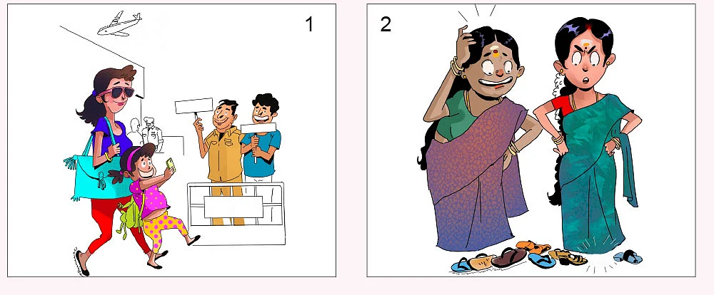 ஜோக்ஸ்