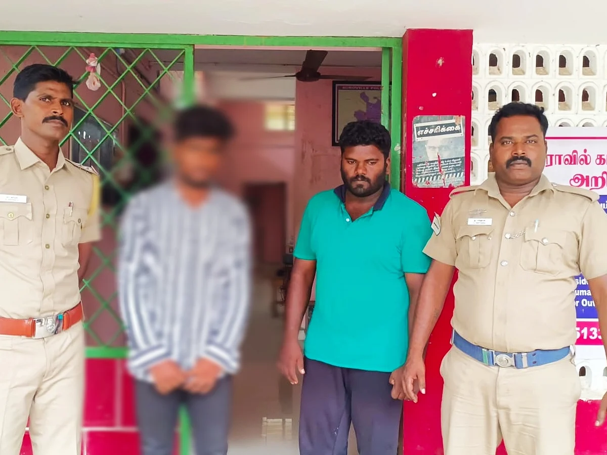 ஆன்லைன் ரம்மி மோகம்; ட்ராக்டரை திருடி இணையத்தில் விற்க முயற்சி - இளைஞர்கள் இருவர் கைது!